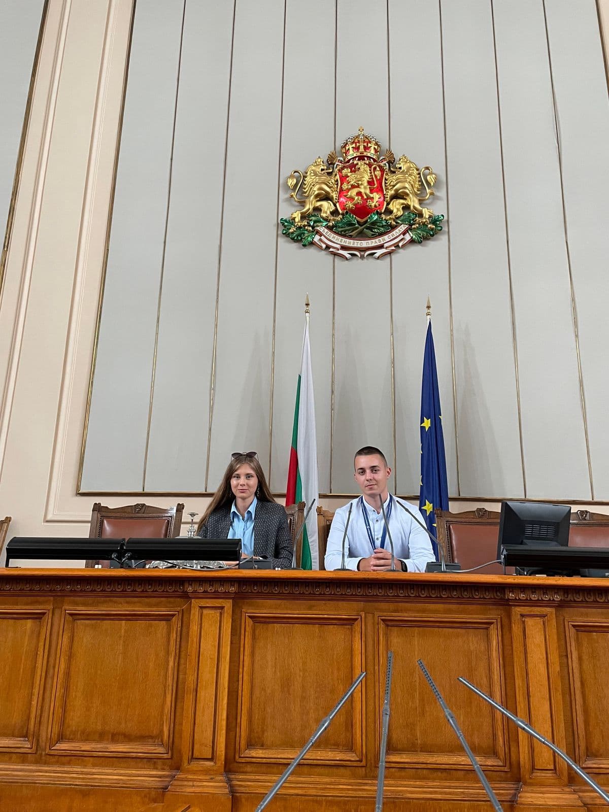 First meeting at the parliament